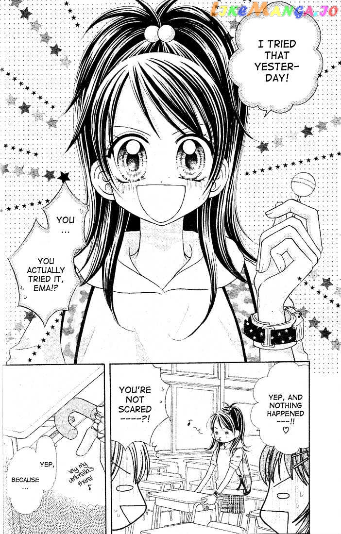 13Nichi Wa Kin’youbi chapter 1 - page 3