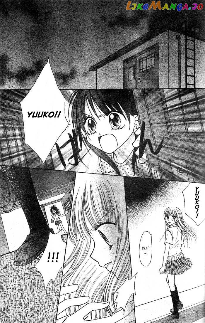 13Nichi Wa Kin’youbi chapter 1 - page 30
