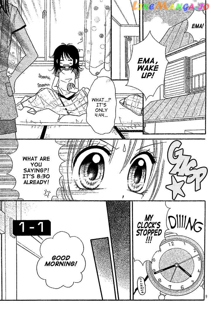 13Nichi Wa Kin’youbi chapter 4 - page 10