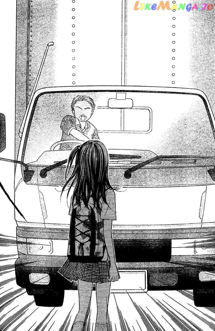 13Nichi Wa Kin’youbi chapter 4 - page 17