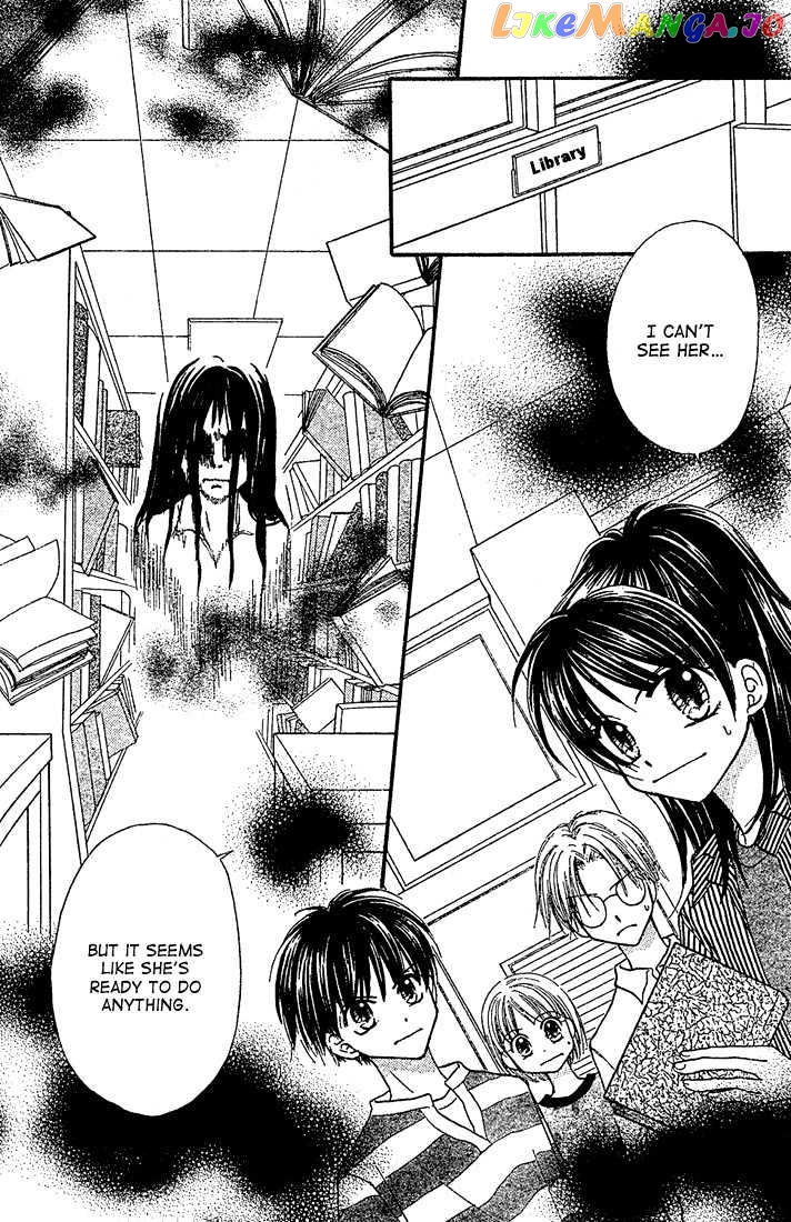 13Nichi Wa Kin’youbi chapter 4 - page 21