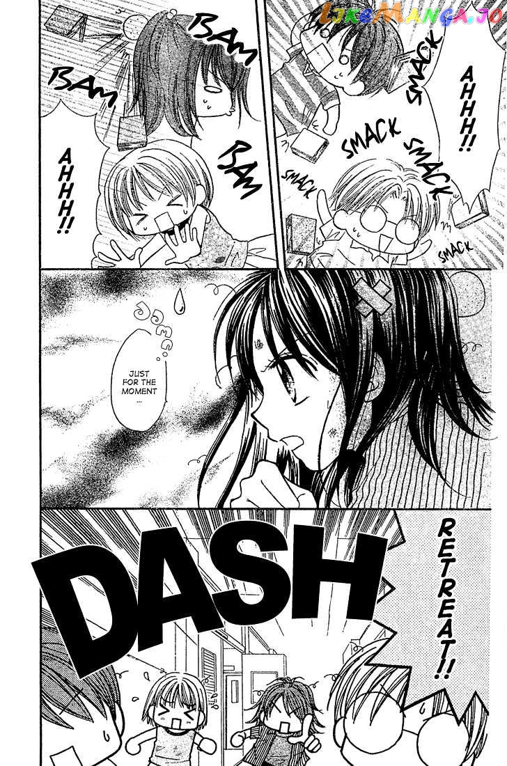 13Nichi Wa Kin’youbi chapter 4 - page 22