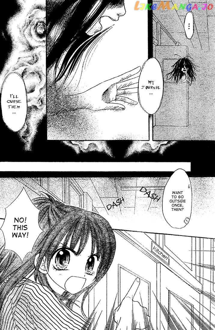 13Nichi Wa Kin’youbi chapter 4 - page 23