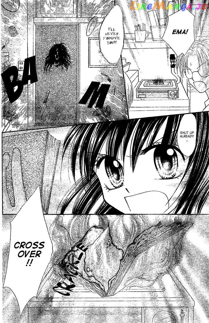13Nichi Wa Kin’youbi chapter 4 - page 27