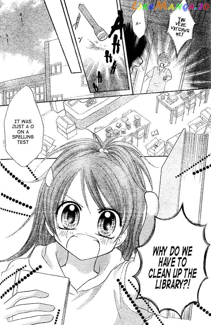 13Nichi Wa Kin’youbi chapter 4 - page 3