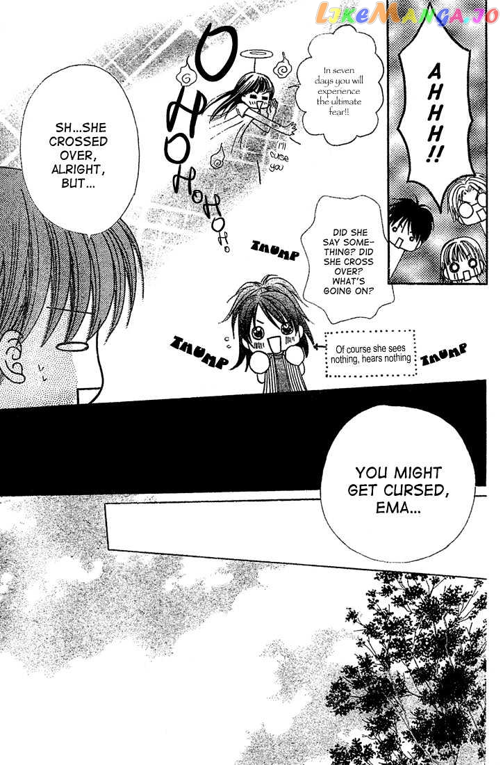 13Nichi Wa Kin’youbi chapter 4 - page 30