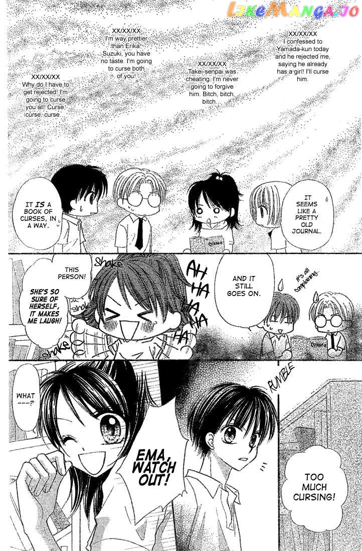 13Nichi Wa Kin’youbi chapter 4 - page 7
