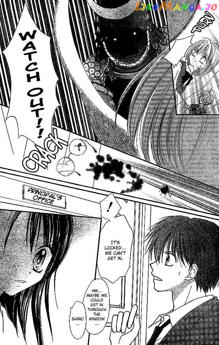 13Nichi Wa Kin’youbi chapter 6 - page 13