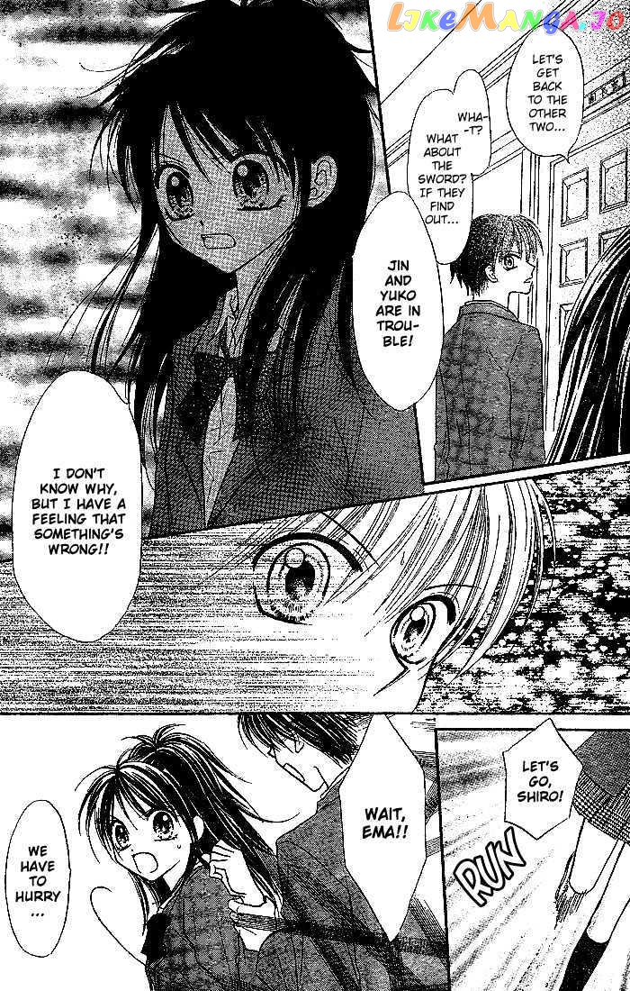 13Nichi Wa Kin’youbi chapter 6 - page 14