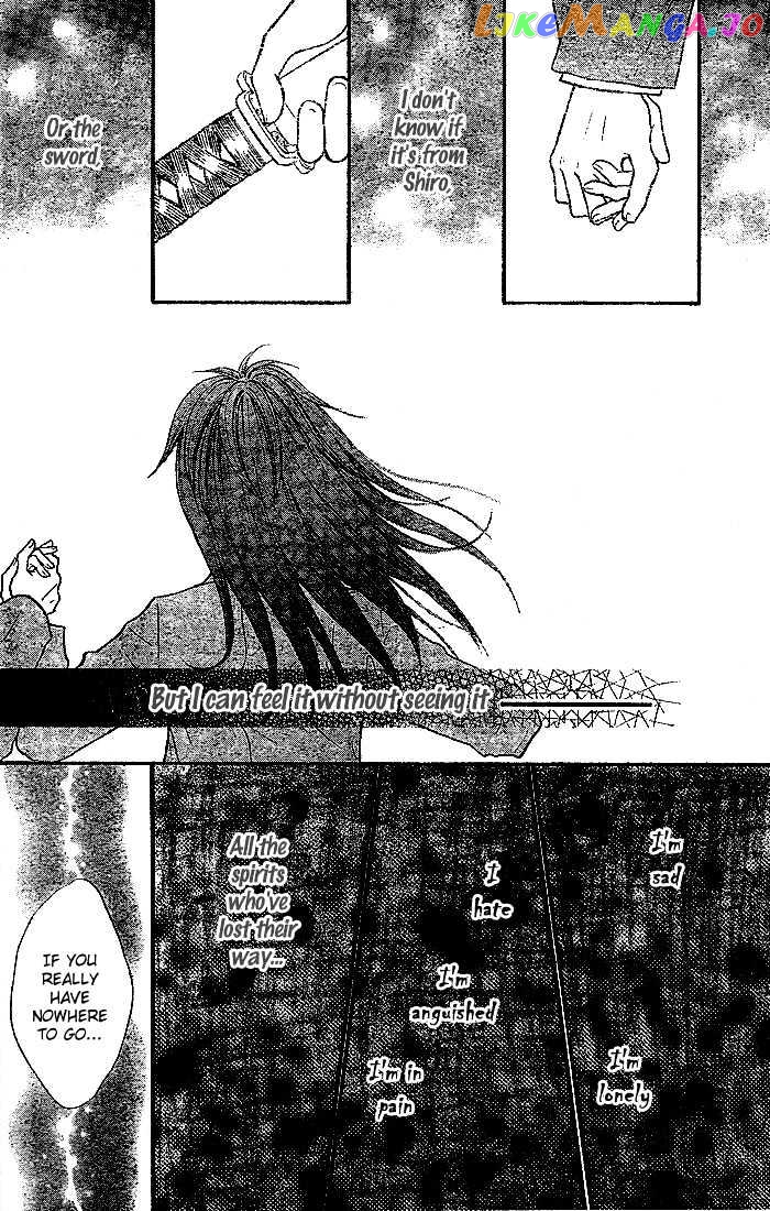 13Nichi Wa Kin’youbi chapter 6 - page 18