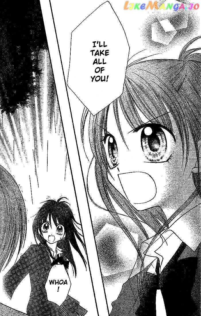 13Nichi Wa Kin’youbi chapter 6 - page 19