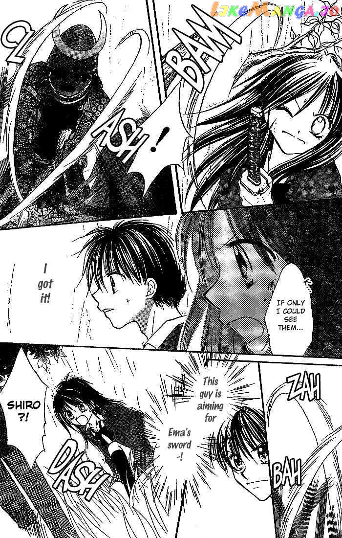 13Nichi Wa Kin’youbi chapter 6 - page 22