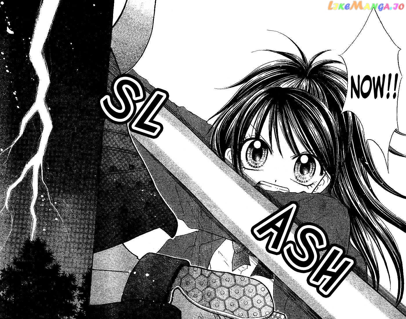13Nichi Wa Kin’youbi chapter 6 - page 24