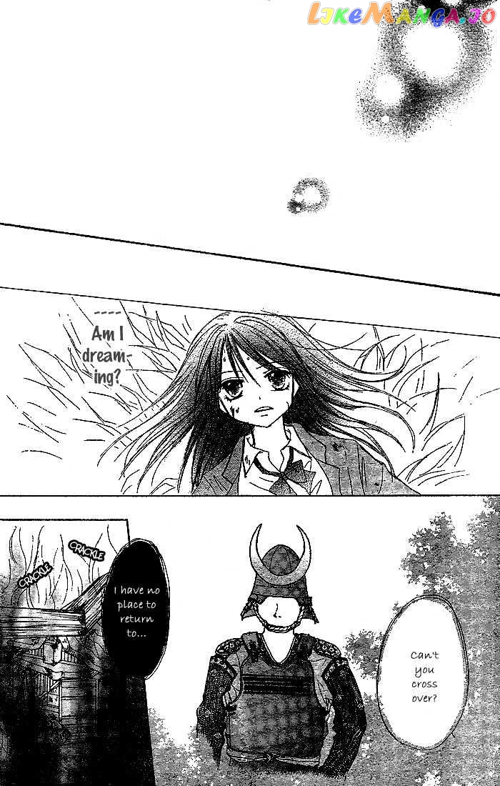 13Nichi Wa Kin’youbi chapter 6 - page 25