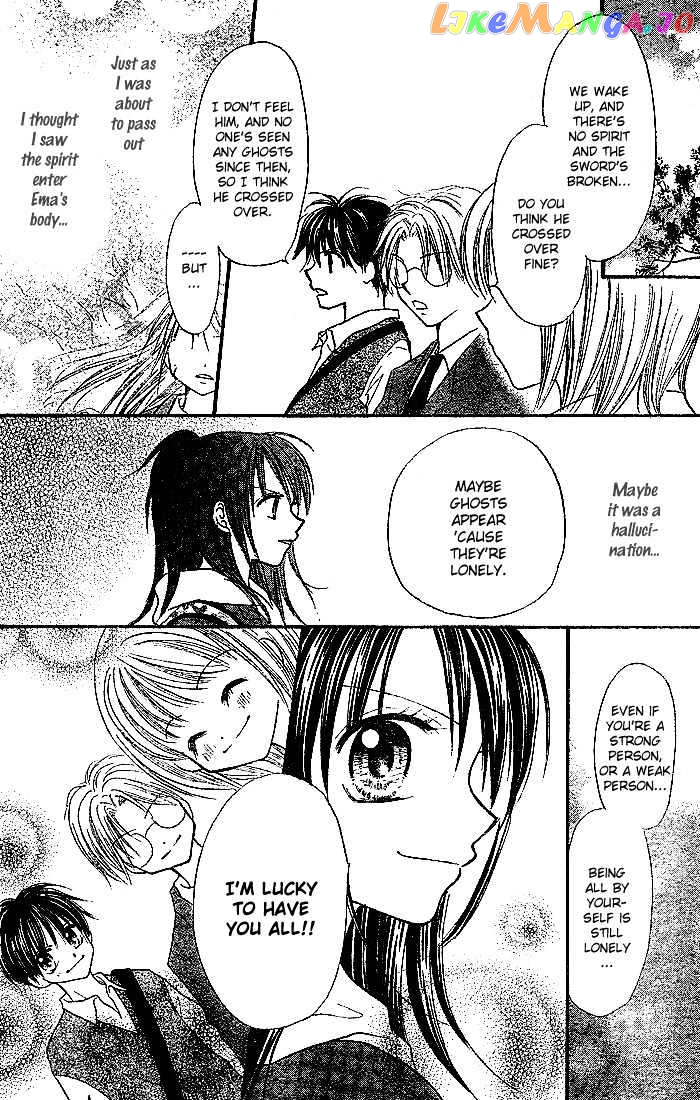 13Nichi Wa Kin’youbi chapter 6 - page 27
