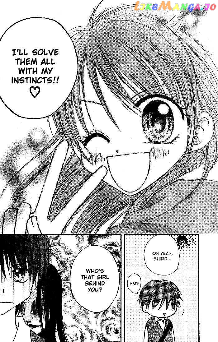 13Nichi Wa Kin’youbi chapter 6 - page 29