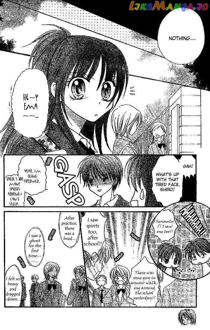 13Nichi Wa Kin’youbi chapter 6 - page 9