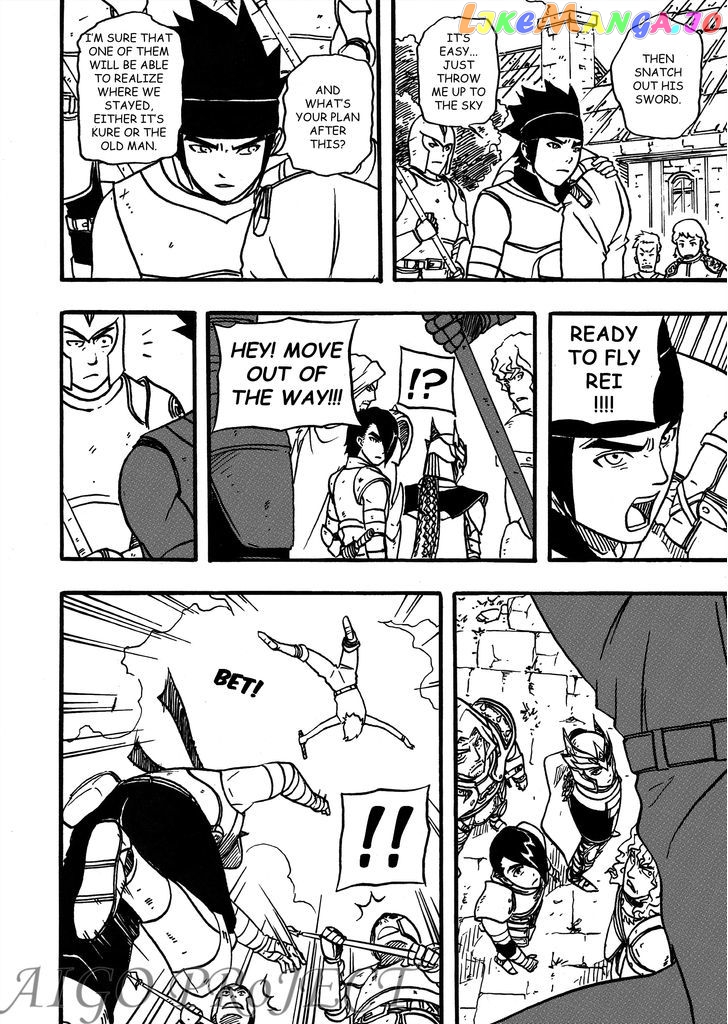 The Chronicle of Seven chapter 3 - page 17