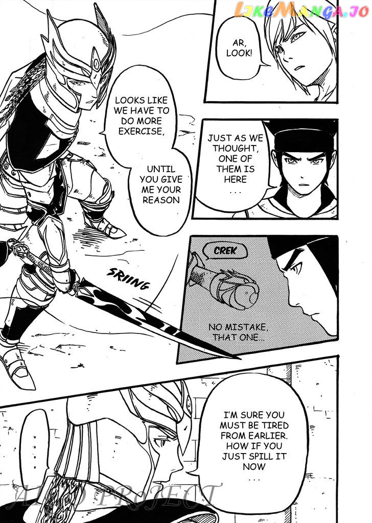 The Chronicle of Seven chapter 3 - page 2