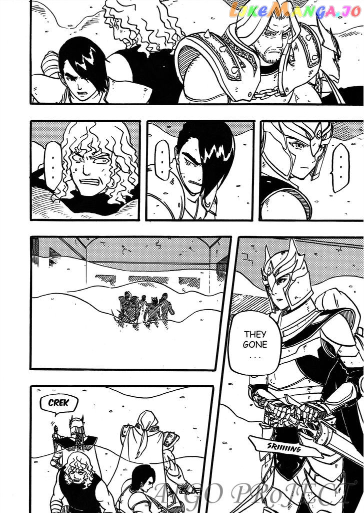 The Chronicle of Seven chapter 3 - page 5