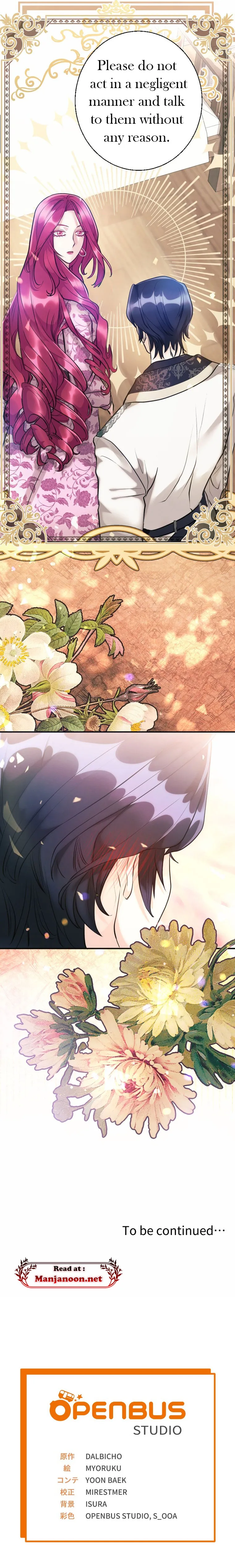 I'm a Villain, but I Saved the Female Lead Chapter 9 - page 11