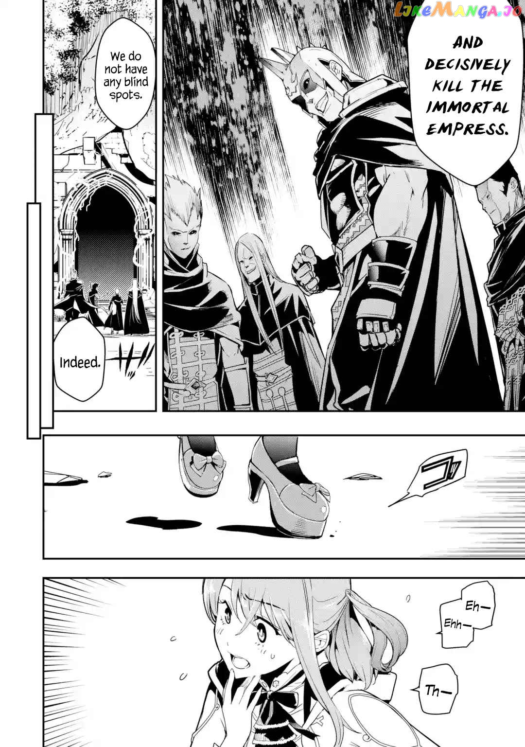 The Unsuccessful Yet Academically Unparalleled Sage ~A Cheating S-Rank Sorcerer’s Post-Rebirth Adventurer Log~ chapter 16.4 - page 3