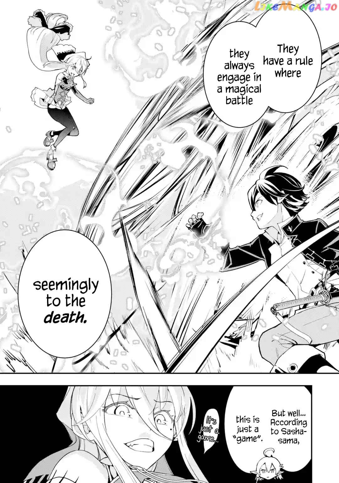 The Unsuccessful Yet Academically Unparalleled Sage ~A Cheating S-Rank Sorcerer’s Post-Rebirth Adventurer Log~ chapter 16.6 - page 2