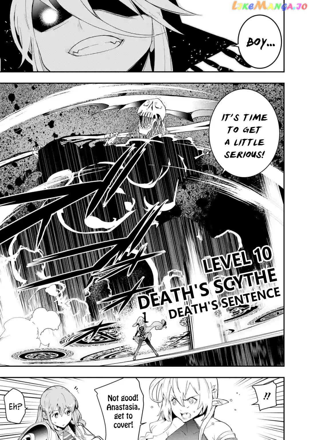 The Unsuccessful Yet Academically Unparalleled Sage ~A Cheating S-Rank Sorcerer’s Post-Rebirth Adventurer Log~ chapter 16.6 - page 4