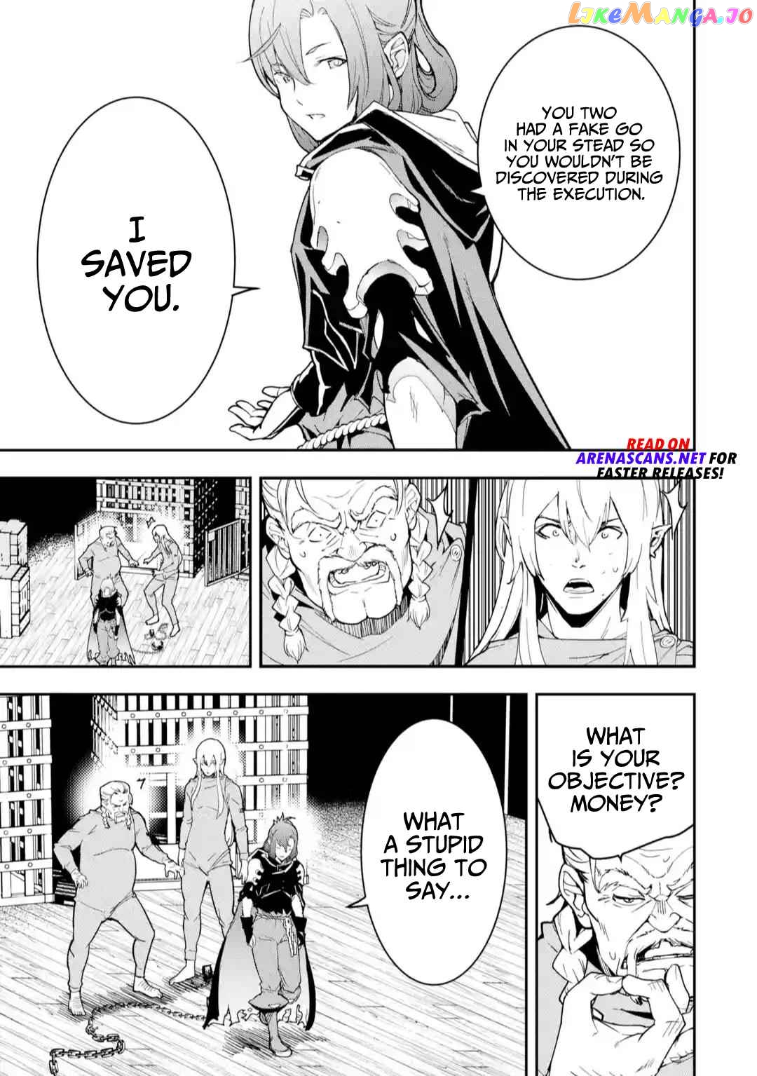 The Unsuccessful Yet Academically Unparalleled Sage ~A Cheating S-Rank Sorcerer’s Post-Rebirth Adventurer Log~ chapter 17.1 - page 5