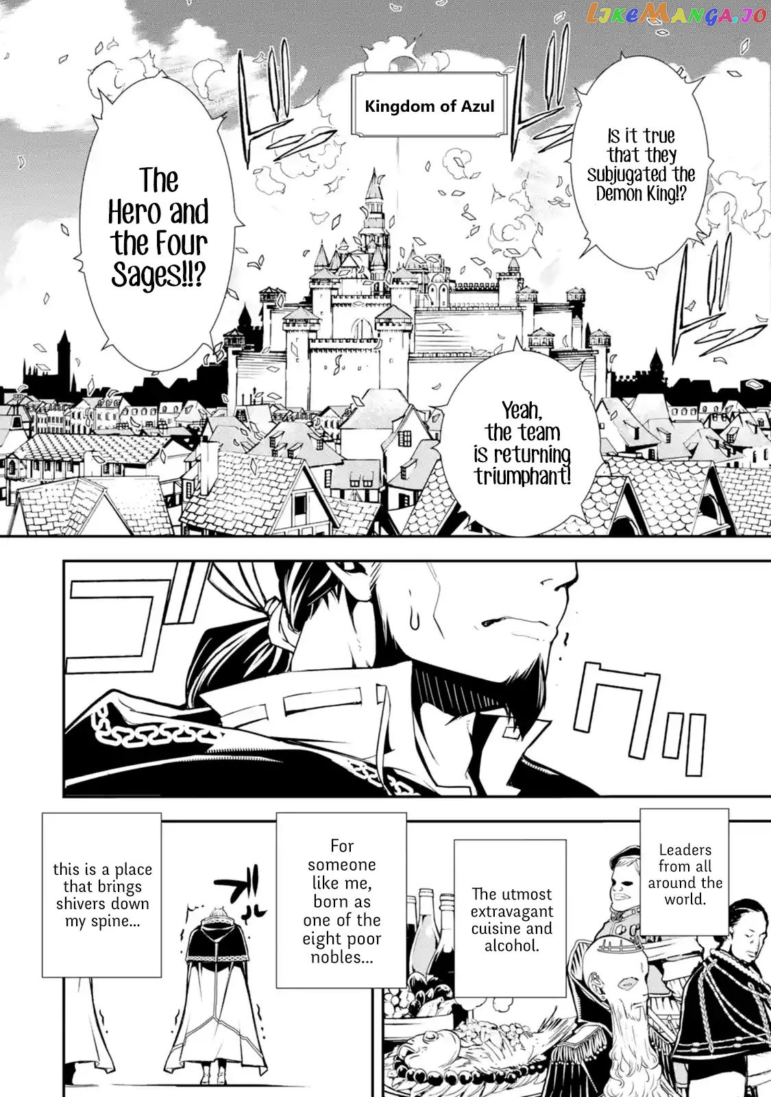 The Unsuccessful Yet Academically Unparalleled Sage ~A Cheating S-Rank Sorcerer’s Post-Rebirth Adventurer Log~ chapter 1.1 - page 4