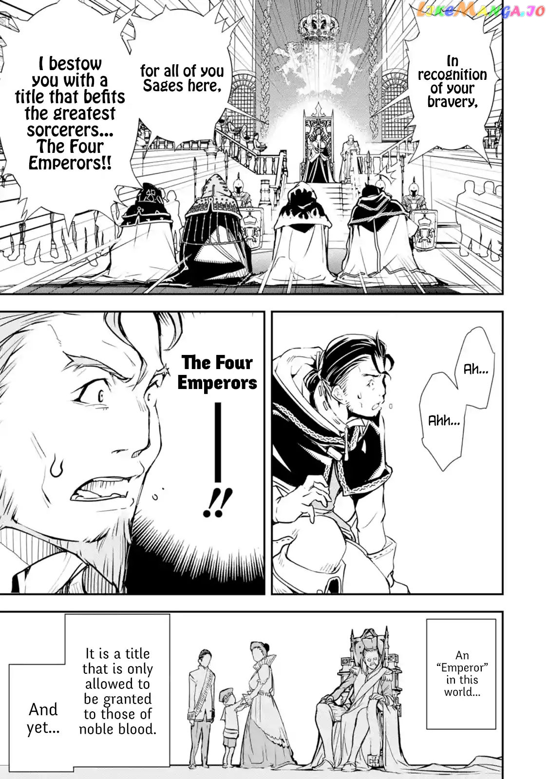 The Unsuccessful Yet Academically Unparalleled Sage ~A Cheating S-Rank Sorcerer’s Post-Rebirth Adventurer Log~ chapter 1.1 - page 7