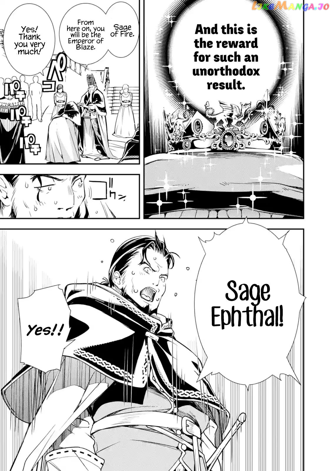The Unsuccessful Yet Academically Unparalleled Sage ~A Cheating S-Rank Sorcerer’s Post-Rebirth Adventurer Log~ chapter 1.1 - page 9