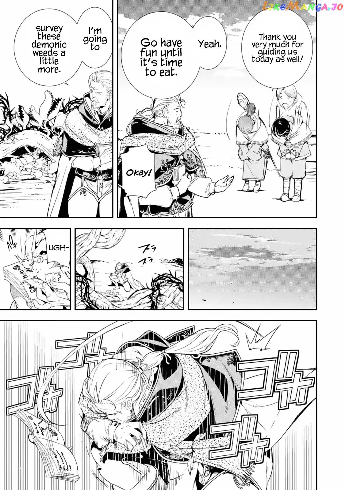 The Unsuccessful Yet Academically Unparalleled Sage ~A Cheating S-Rank Sorcerer’s Post-Rebirth Adventurer Log~ chapter 1.2 - page 2