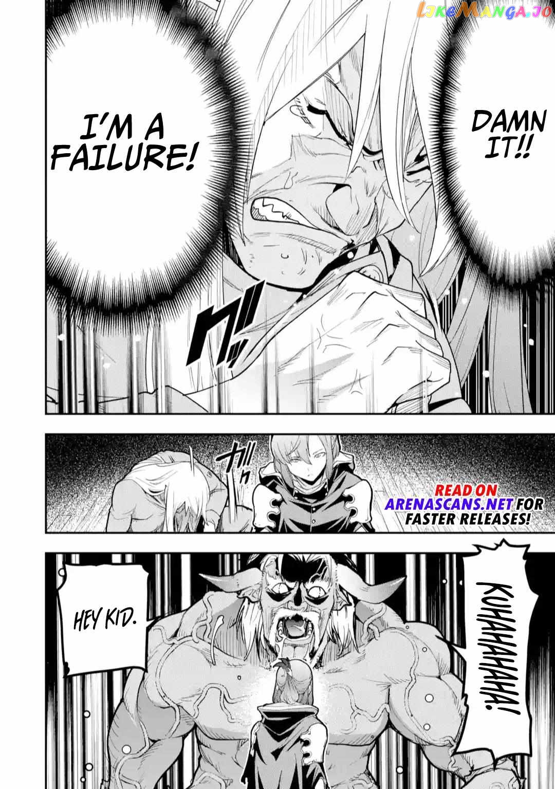 The Unsuccessful Yet Academically Unparalleled Sage ~A Cheating S-Rank Sorcerer’s Post-Rebirth Adventurer Log~ chapter 17.3 - page 3