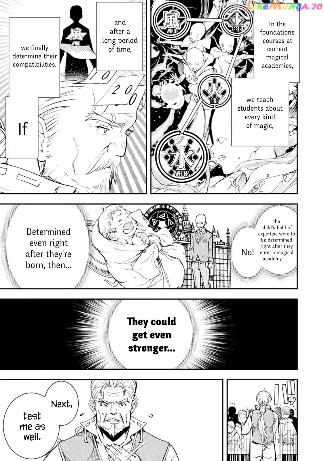 The Unsuccessful Yet Academically Unparalleled Sage ~A Cheating S-Rank Sorcerer’s Post-Rebirth Adventurer Log~ chapter 1.3 - page 3
