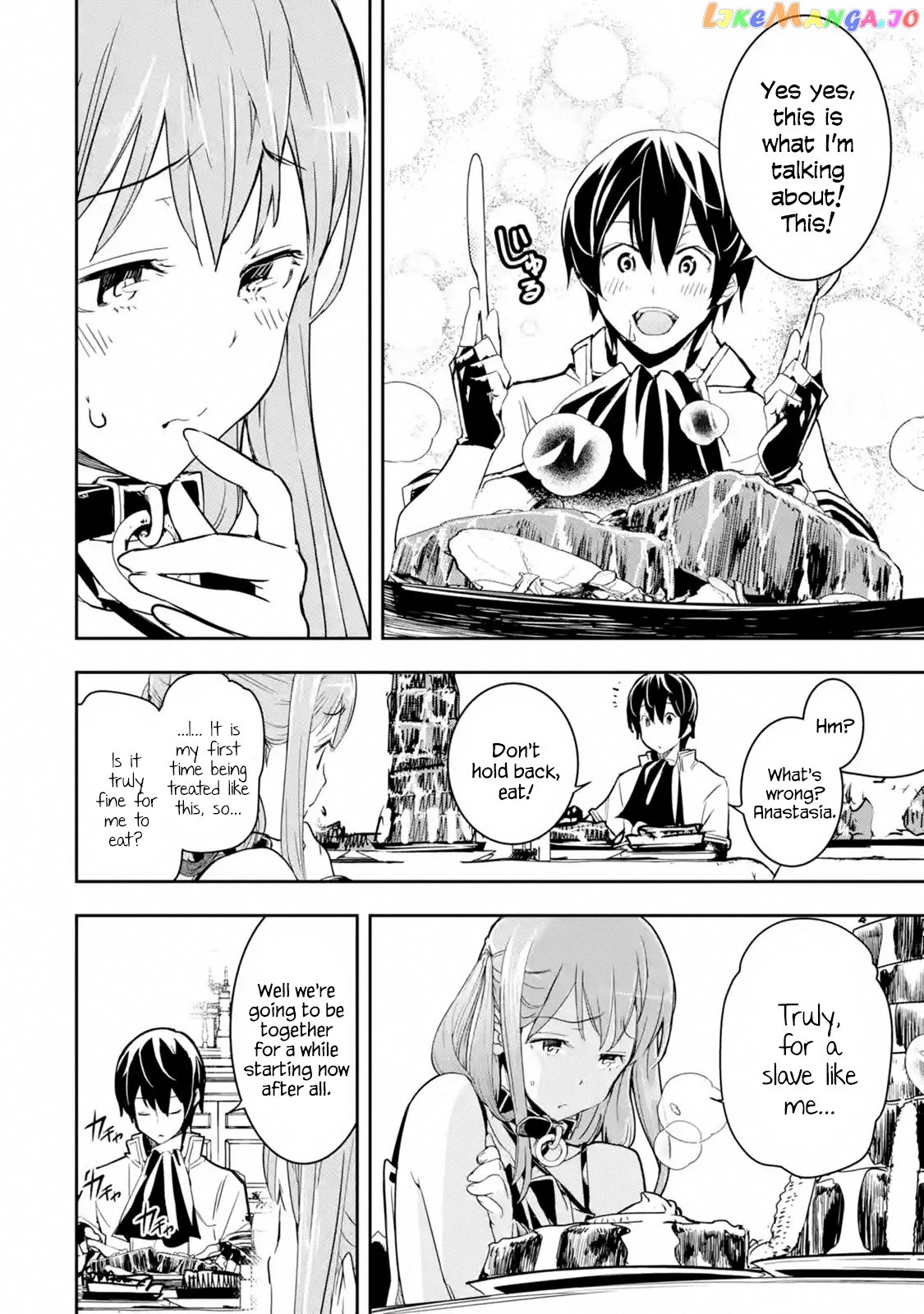 The Unsuccessful Yet Academically Unparalleled Sage ~A Cheating S-Rank Sorcerer’s Post-Rebirth Adventurer Log~ chapter 6.4 - page 4