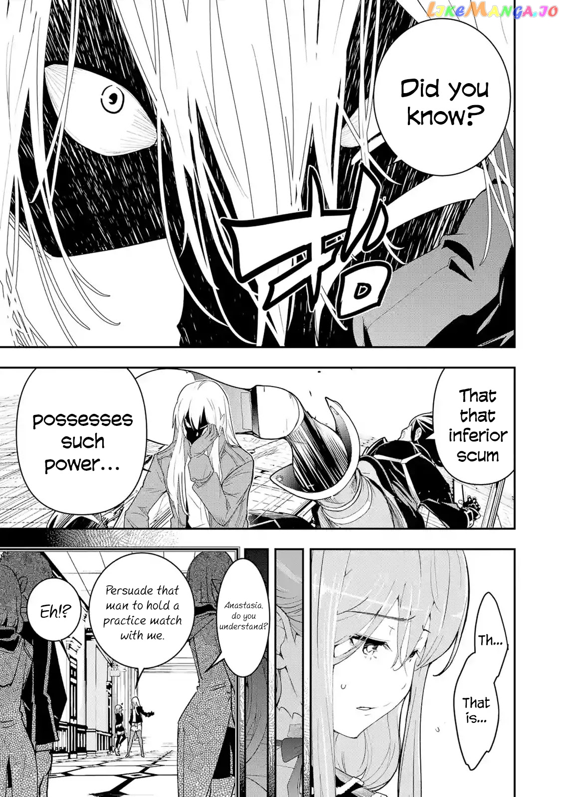 The Unsuccessful Yet Academically Unparalleled Sage ~A Cheating S-Rank Sorcerer’s Post-Rebirth Adventurer Log~ chapter 11 - page 3