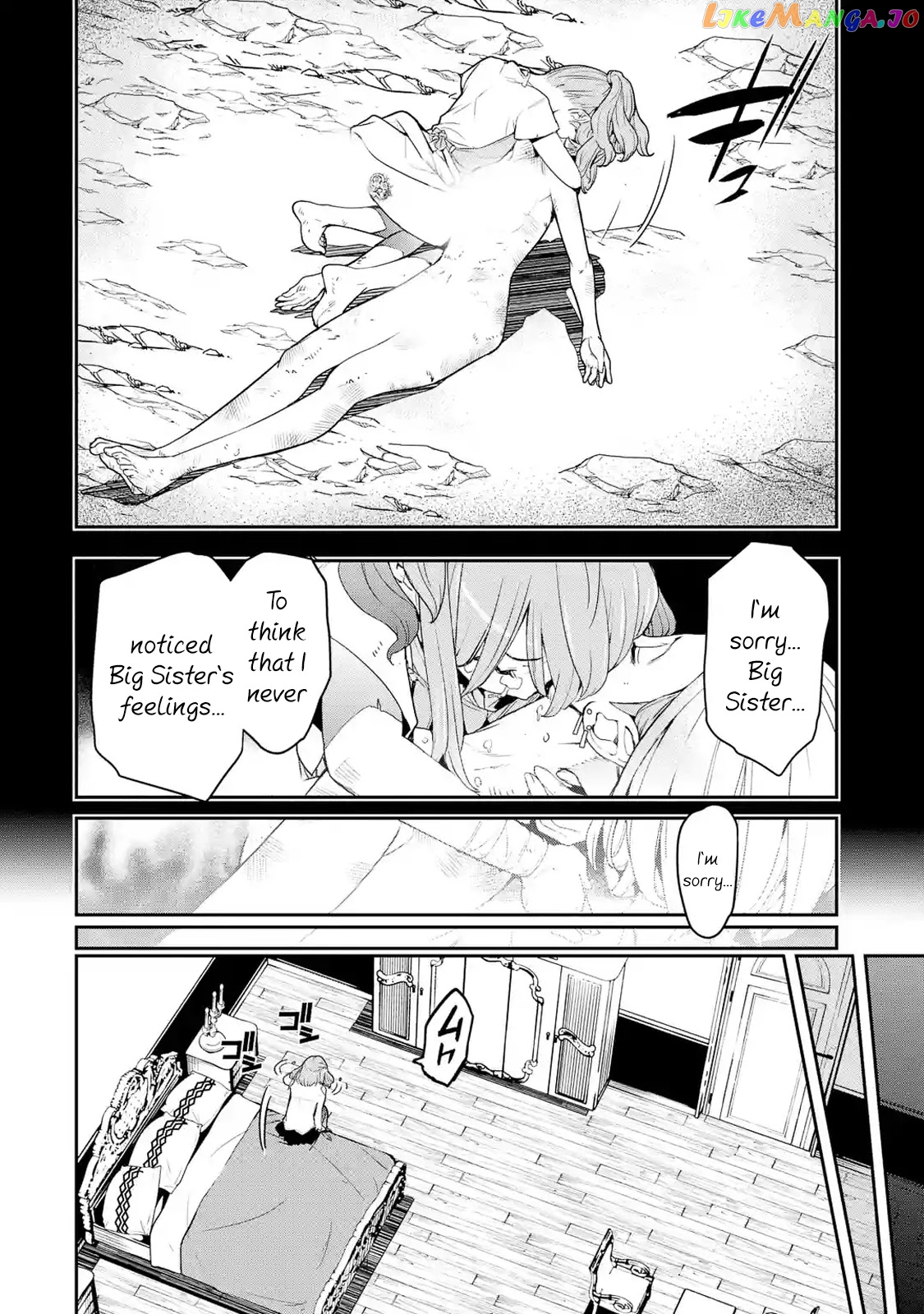 The Unsuccessful Yet Academically Unparalleled Sage ~A Cheating S-Rank Sorcerer’s Post-Rebirth Adventurer Log~ chapter 11 - page 32