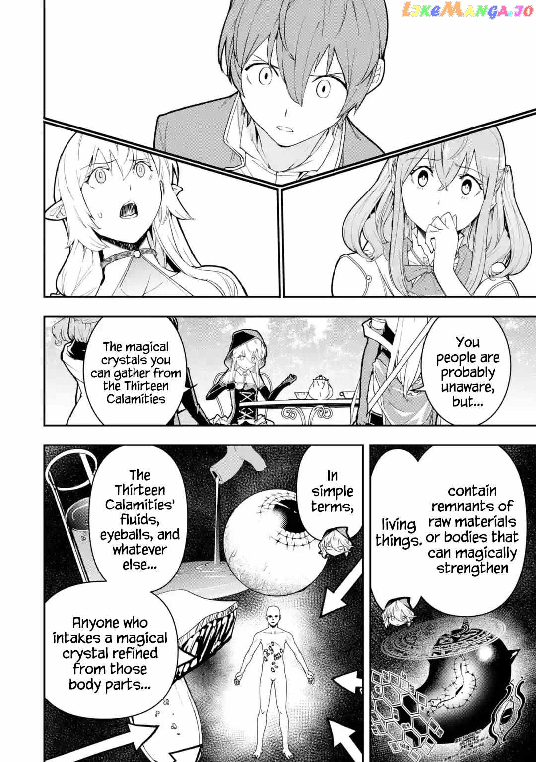 The Unsuccessful Yet Academically Unparalleled Sage ~A Cheating S-Rank Sorcerer’s Post-Rebirth Adventurer Log~ chapter 17.4 - page 4