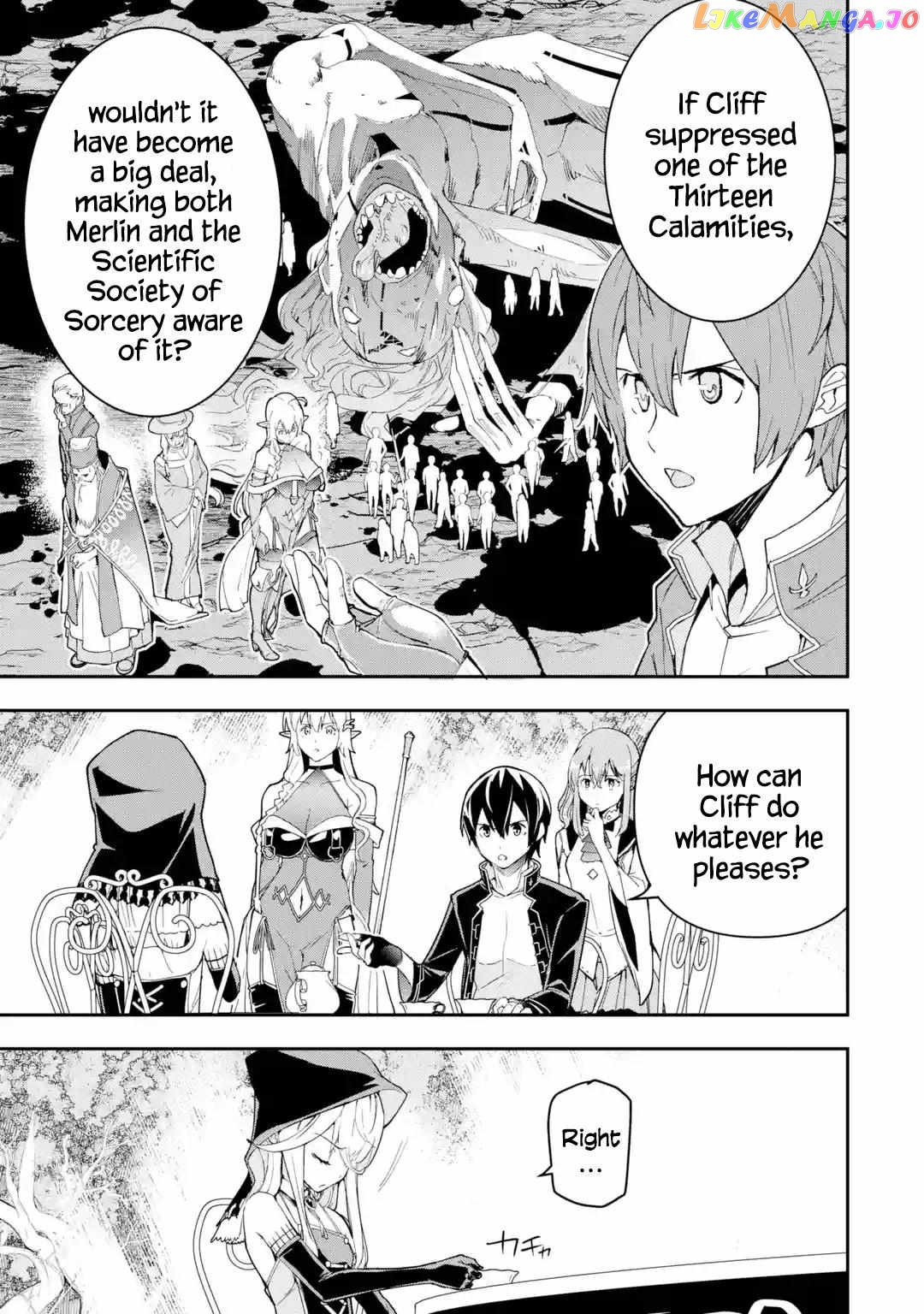 The Unsuccessful Yet Academically Unparalleled Sage ~A Cheating S-Rank Sorcerer’s Post-Rebirth Adventurer Log~ chapter 17.4 - page 7