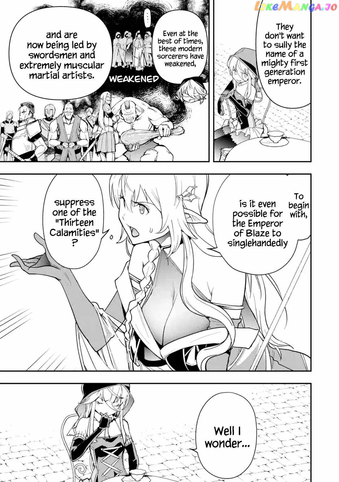The Unsuccessful Yet Academically Unparalleled Sage ~A Cheating S-Rank Sorcerer’s Post-Rebirth Adventurer Log~ chapter 17.4 - page 9