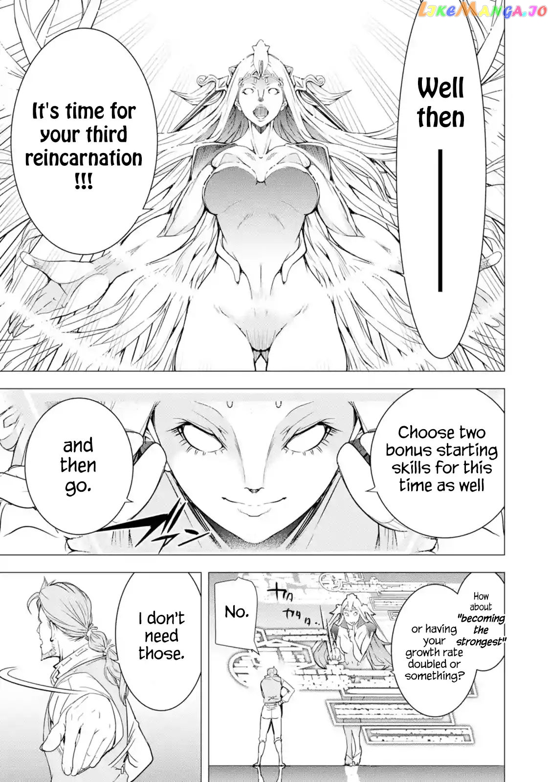 The Unsuccessful Yet Academically Unparalleled Sage ~A Cheating S-Rank Sorcerer’s Post-Rebirth Adventurer Log~ chapter 1.4 - page 3