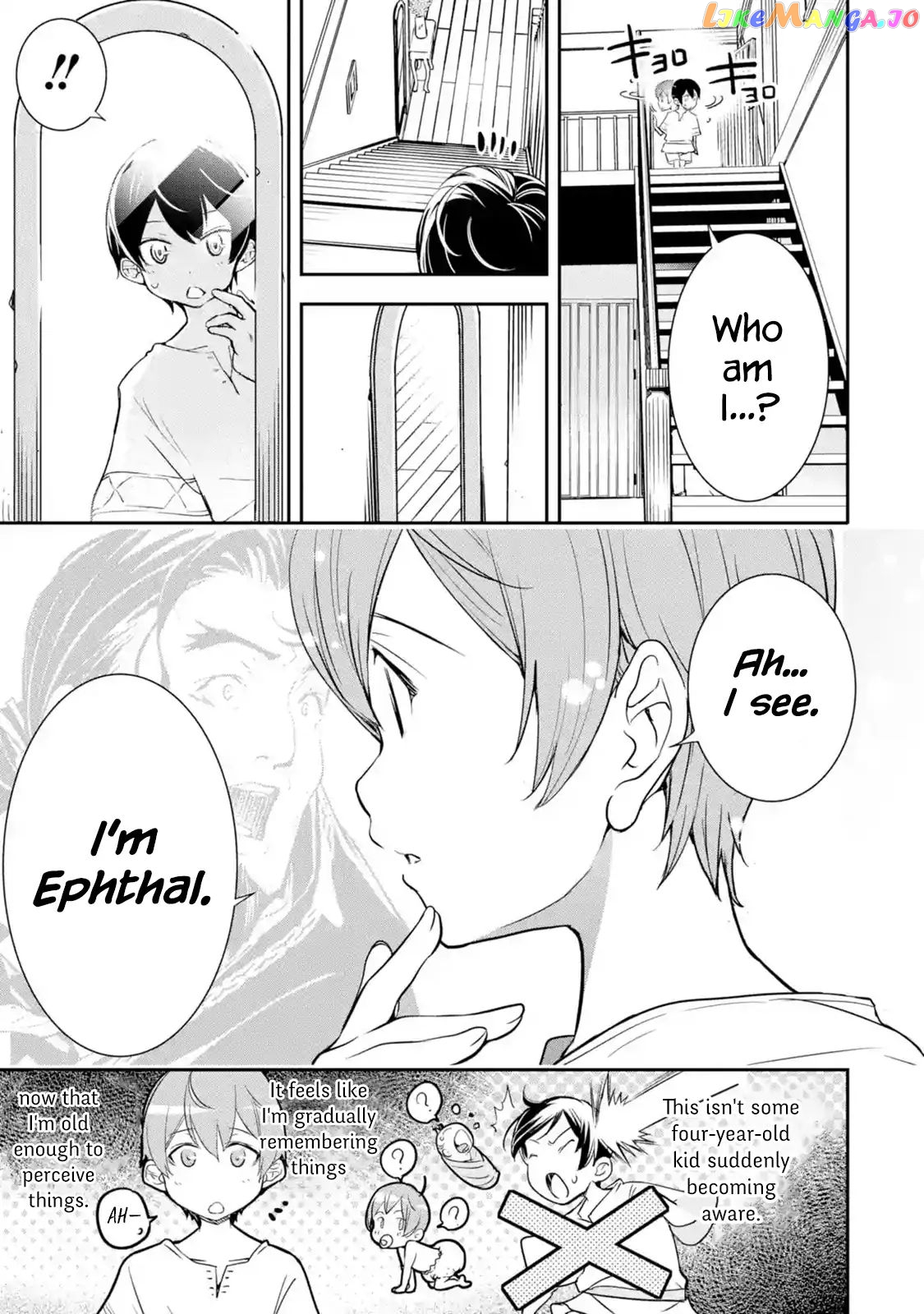 The Unsuccessful Yet Academically Unparalleled Sage ~A Cheating S-Rank Sorcerer’s Post-Rebirth Adventurer Log~ chapter 1.4 - page 7