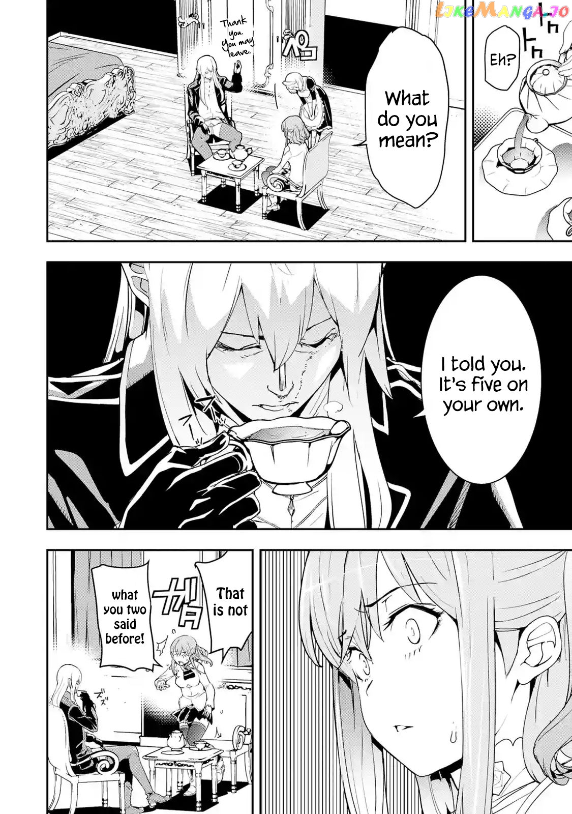 The Unsuccessful Yet Academically Unparalleled Sage ~A Cheating S-Rank Sorcerer’s Post-Rebirth Adventurer Log~ chapter 11.2 - page 3