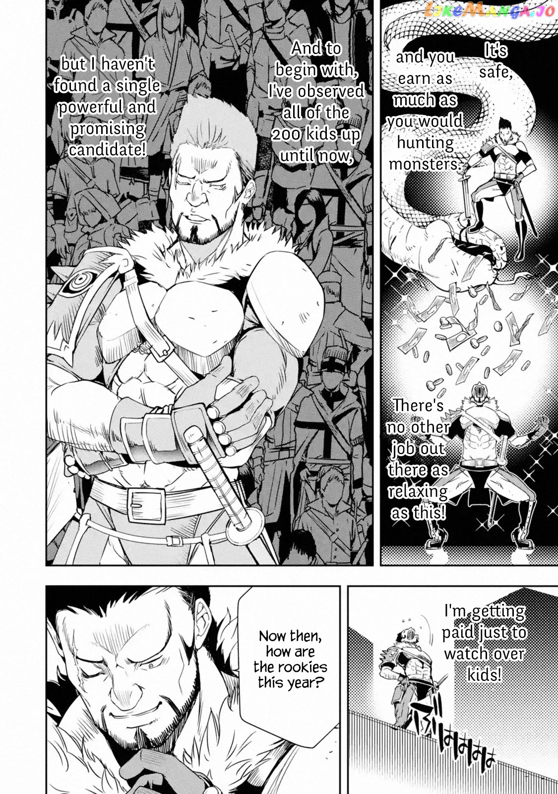 The Unsuccessful Yet Academically Unparalleled Sage ~A Cheating S-Rank Sorcerer’s Post-Rebirth Adventurer Log~ chapter 7 - page 2