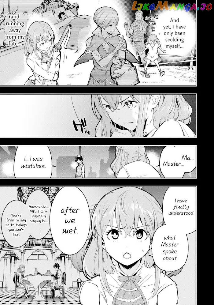 The Unsuccessful Yet Academically Unparalleled Sage ~A Cheating S-Rank Sorcerer’s Post-Rebirth Adventurer Log~ chapter 12.2 - page 2