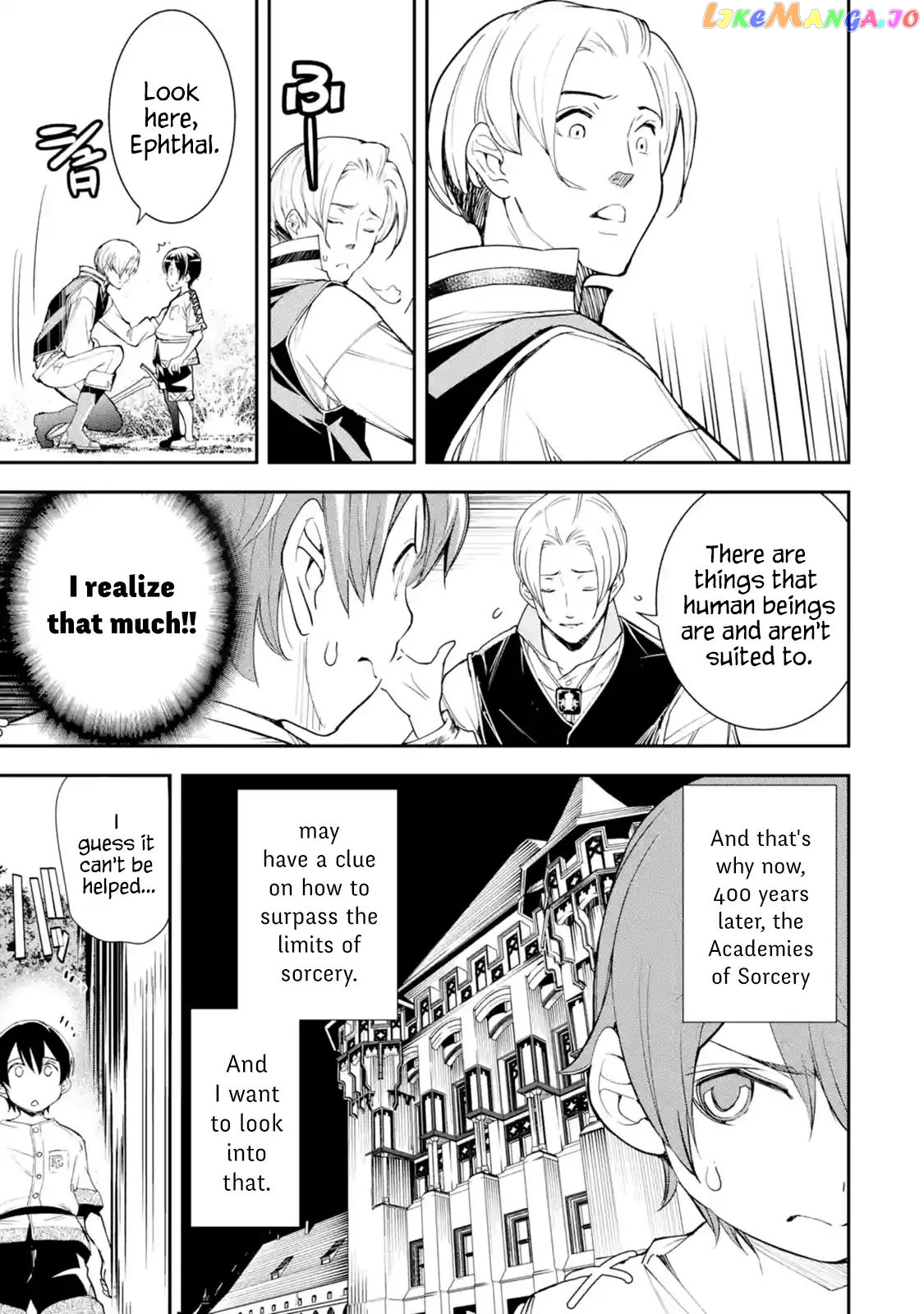 The Unsuccessful Yet Academically Unparalleled Sage ~A Cheating S-Rank Sorcerer’s Post-Rebirth Adventurer Log~ chapter 2.2 - page 8