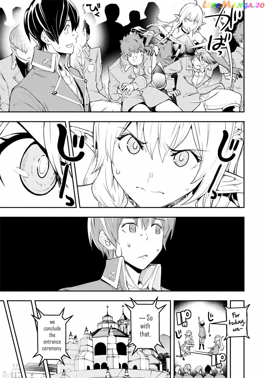 The Unsuccessful Yet Academically Unparalleled Sage ~A Cheating S-Rank Sorcerer’s Post-Rebirth Adventurer Log~ chapter 8.2 - page 3