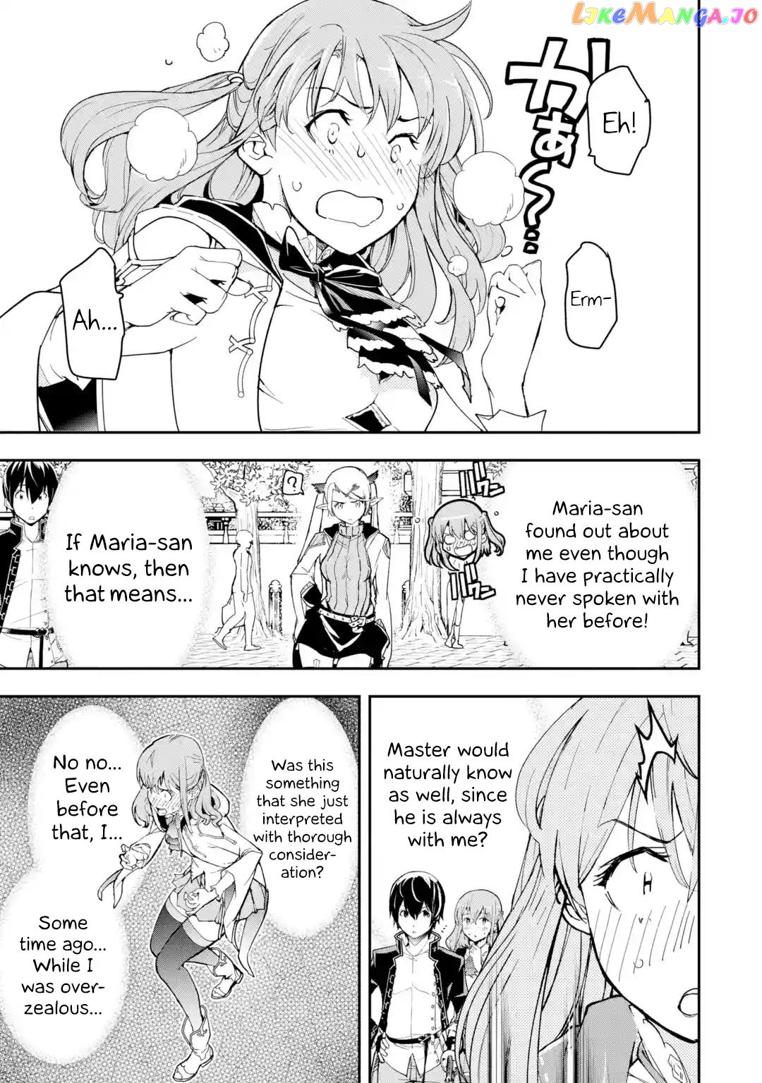 The Unsuccessful Yet Academically Unparalleled Sage ~A Cheating S-Rank Sorcerer’s Post-Rebirth Adventurer Log~ chapter 18.3 - page 3