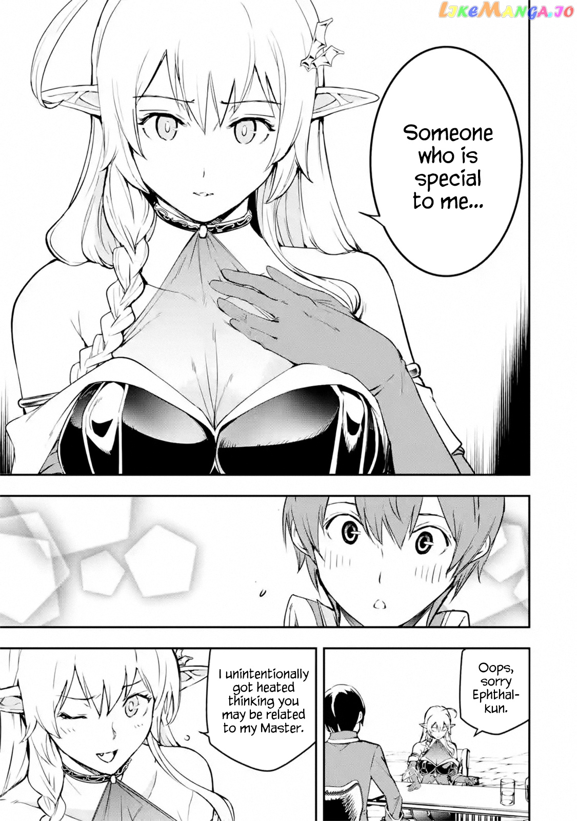 The Unsuccessful Yet Academically Unparalleled Sage ~A Cheating S-Rank Sorcerer’s Post-Rebirth Adventurer Log~ chapter 8.3 - page 2